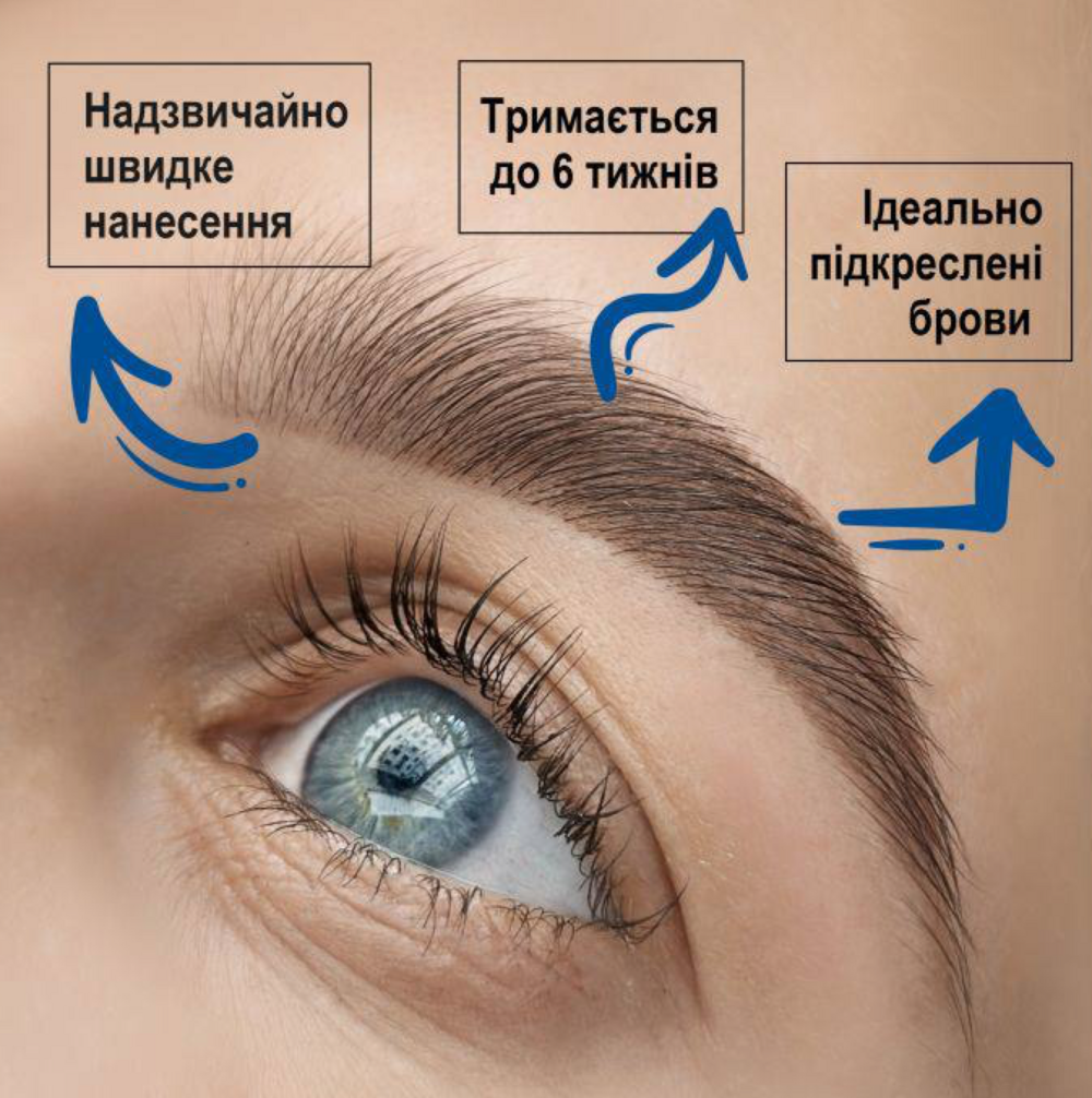 Краска для бровей Platinum 01 Blonde 15 мл УЦЕНКА, фото 5