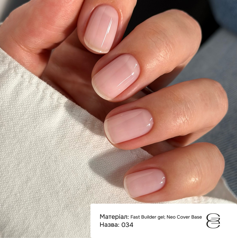 Гель моделюючий Gémely Fast Builder gel №034 15 мл, фото 6