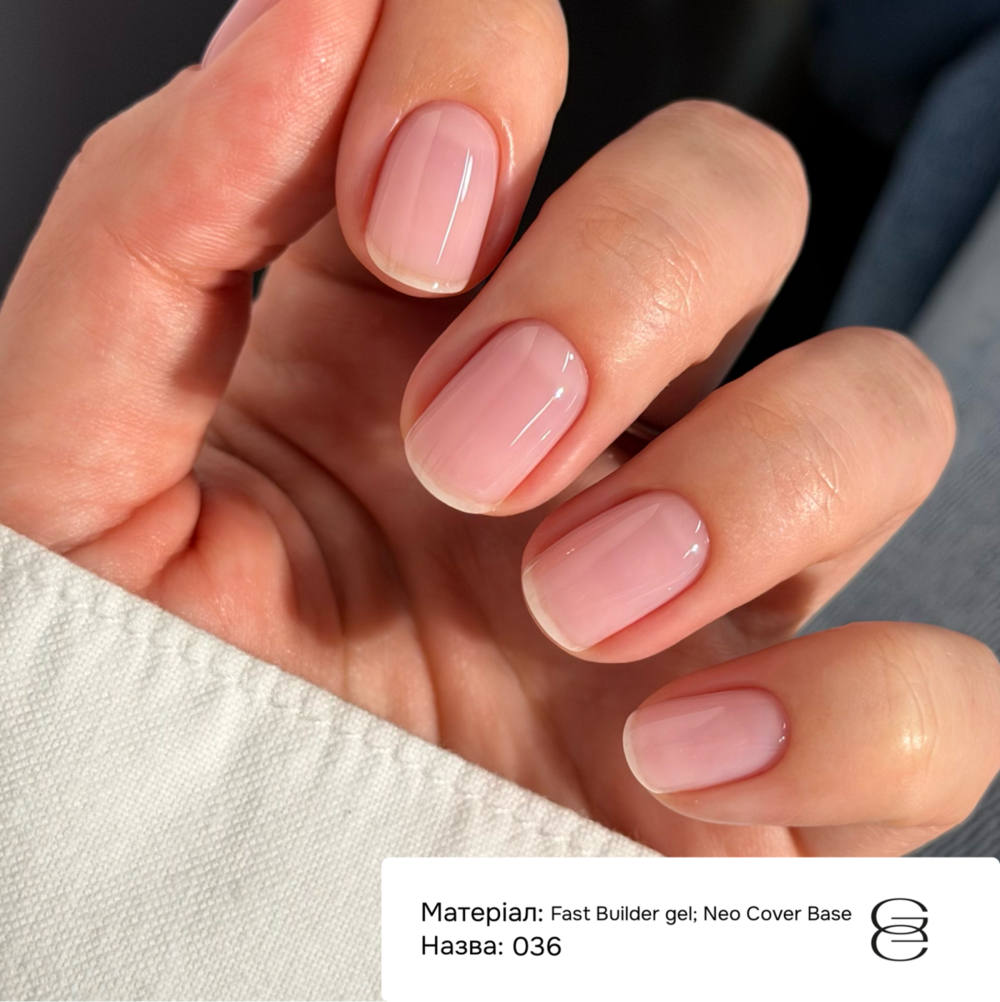 Гель моделирующий Gémely Fast Builder gel №036 15 мл, фото 4