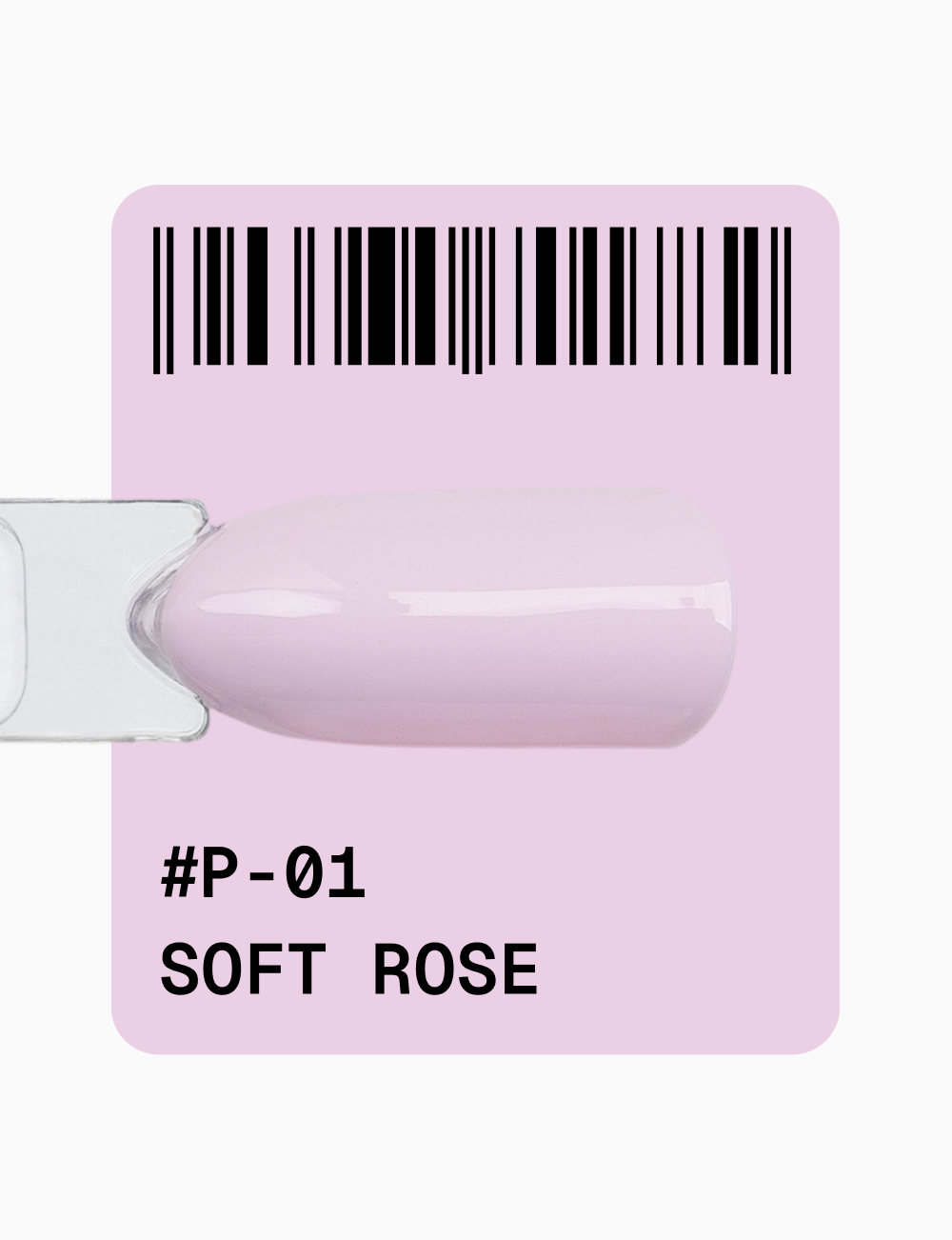 Гель-лак Adore Professional Gel Polish  P-01 12 мл, фото 2