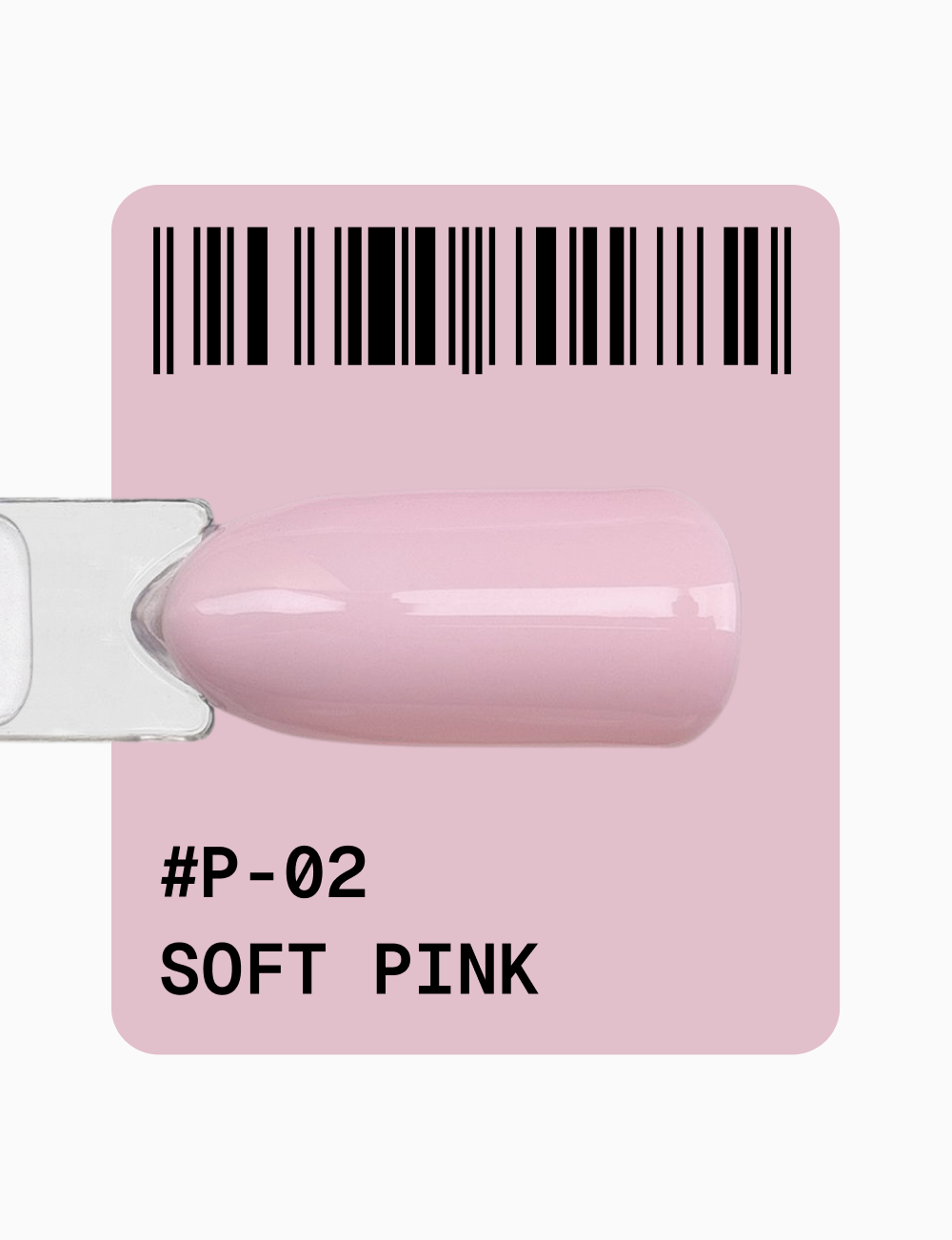 Гель-лак Adore Professional Gel Polish  P-02 12 мл, фото 4