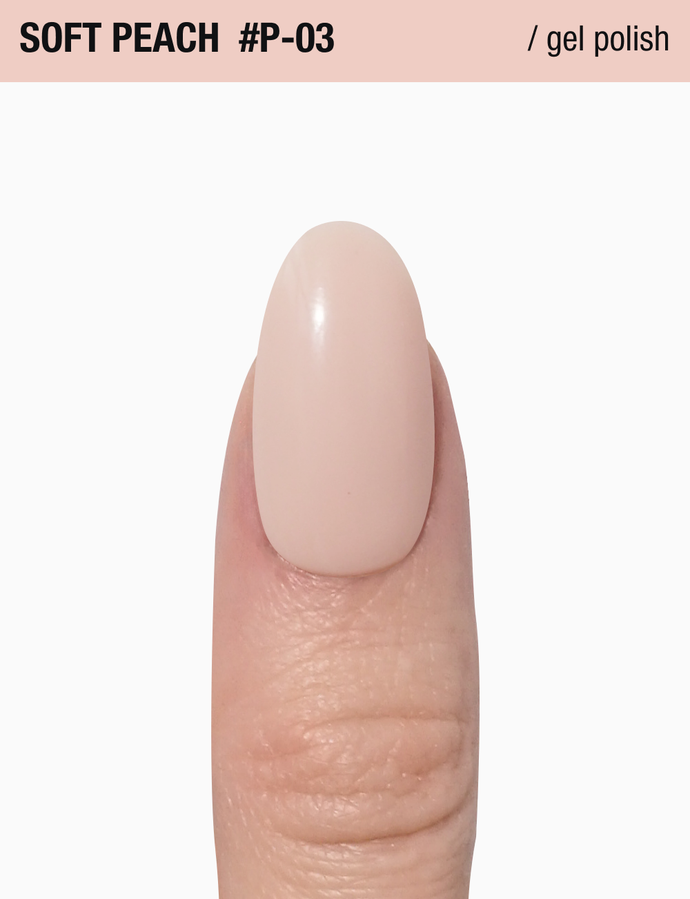 Гель-лак Adore Professional Gel Polish  P-03 12 мл, фото 2