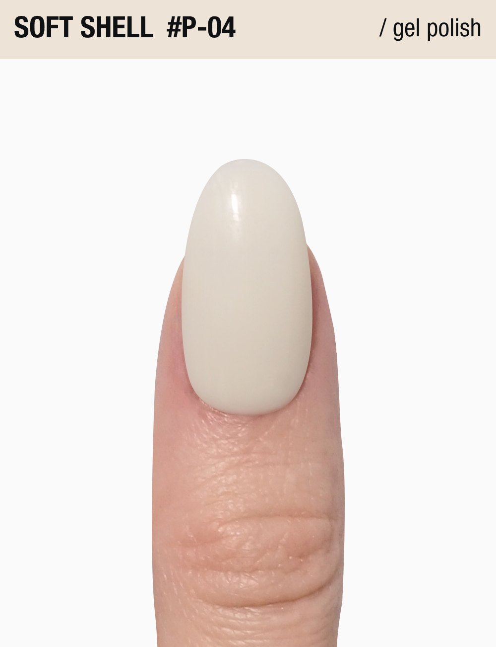 Гель-лак Adore Professional Gel Polish  P-04 12 мл, фото 3