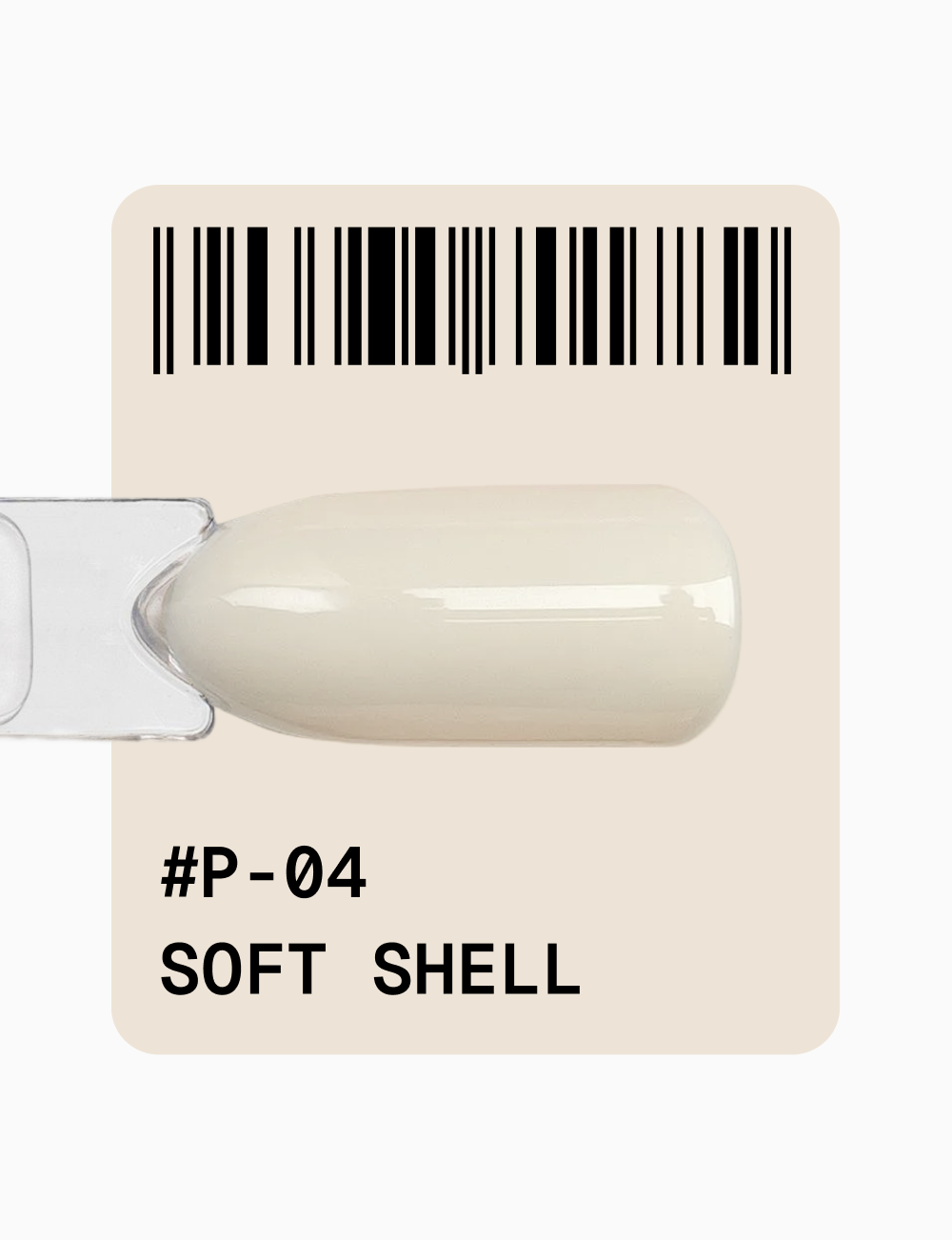 Гель-лак Adore Professional Gel Polish  P-04 12 мл, фото 2