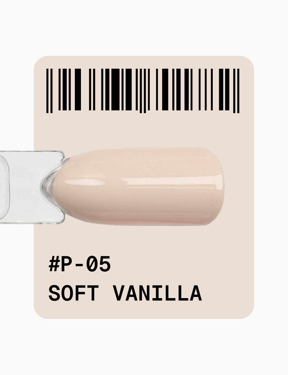Гель-лак Adore Professional Gel Polish  P-05 12 мл, фото 2