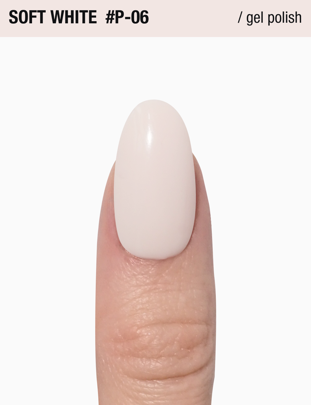 Гель-лак Adore Professional Gel Polish  P-06 12 мл, фото 3