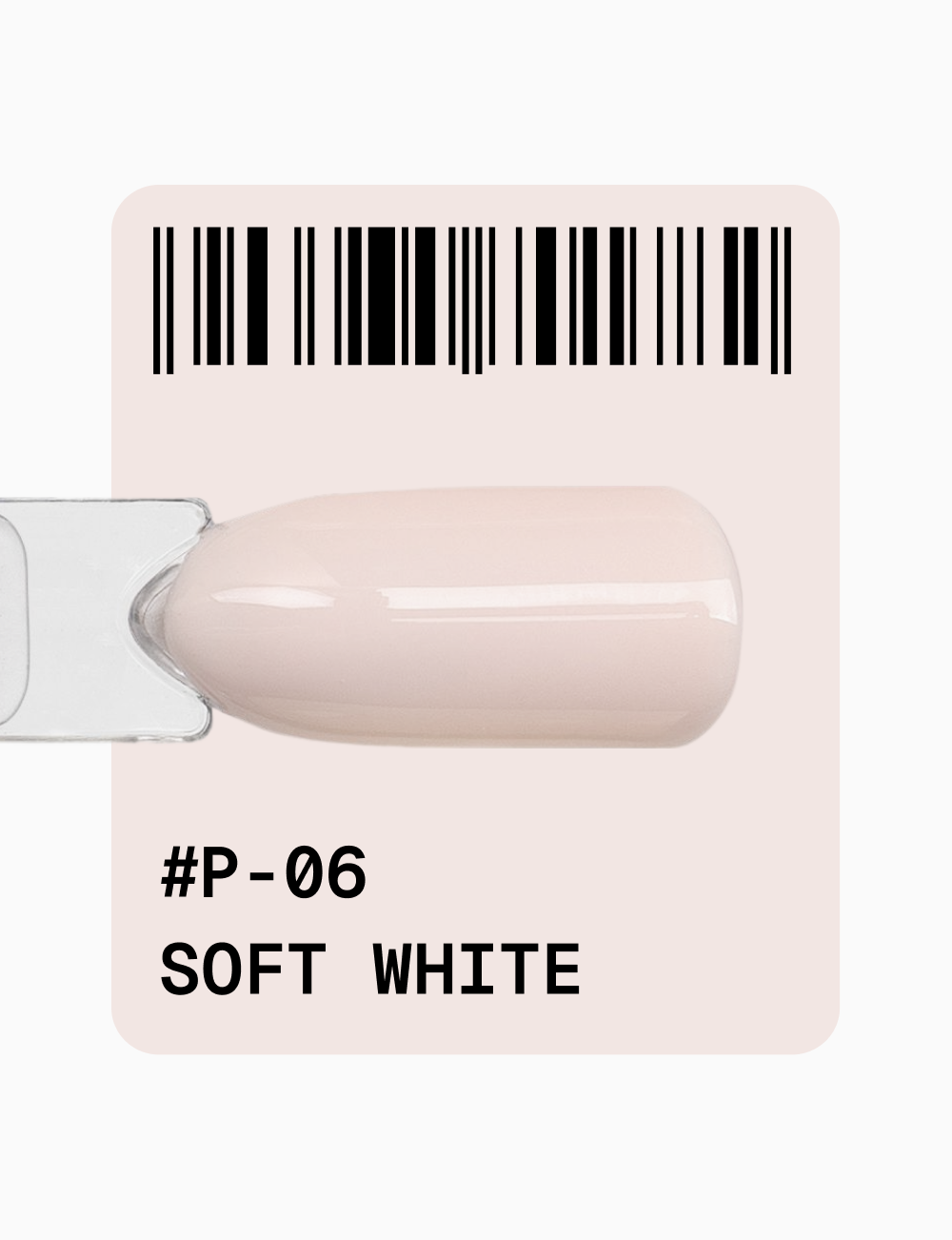 Гель-лак Adore Professional Gel Polish  P-06 12 мл, фото 2