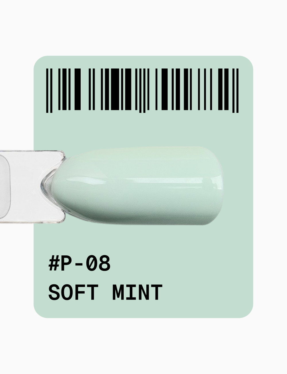 Гель-лак Adore Professional Gel Polish  P-08 12 мл, фото 2