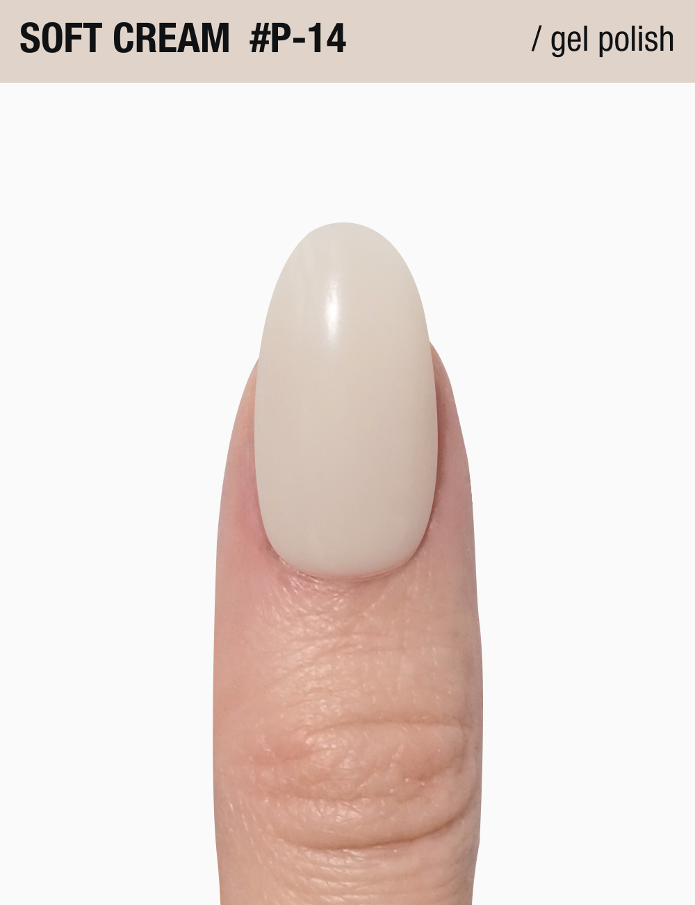 Гель-лак Adore Professional Gel Polish  P-14 12 мл, фото 3