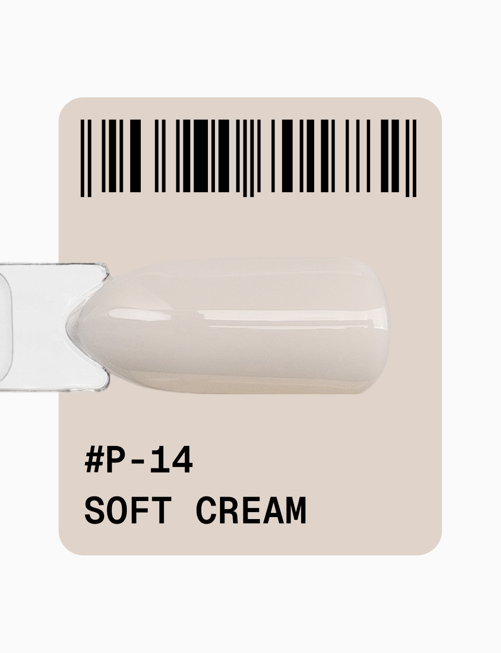 Гель-лак Adore Professional Gel Polish  P-14 12 мл, фото 2