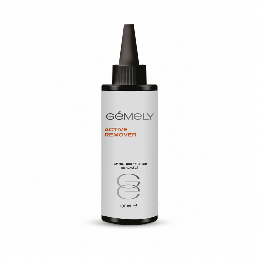 Ремувер для видалення кутикули швидкої дії Gémely Active Remover 100 мл, фото 1