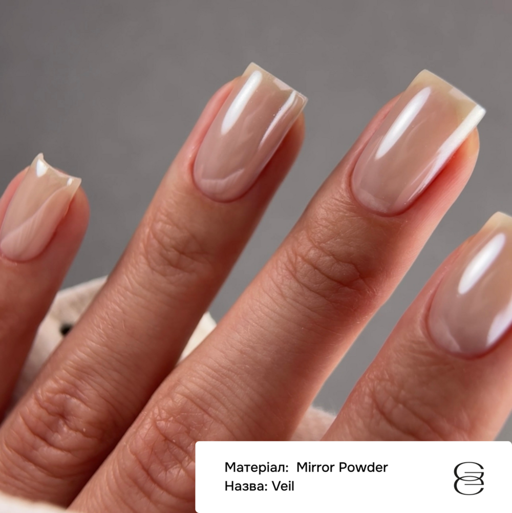 Втирка для ногтей Gémely Mirror Powder Veil 0.3 г, фото 2