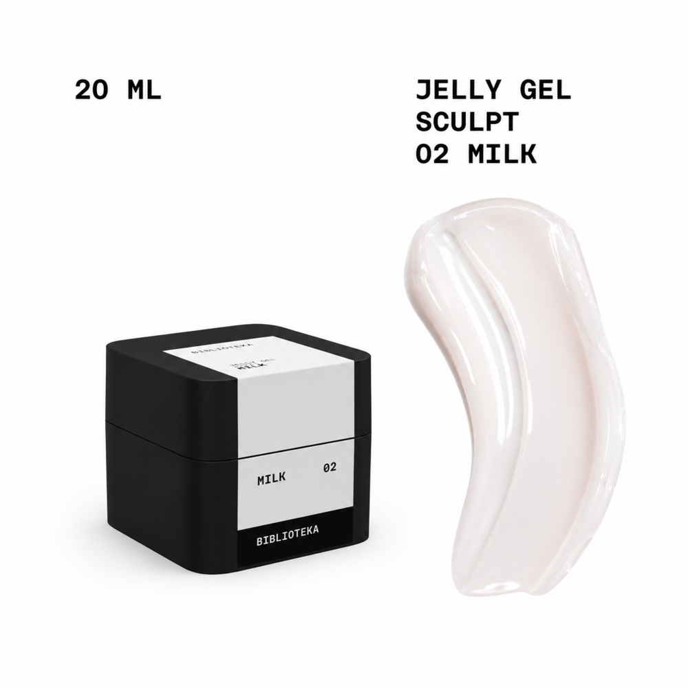 Гель-желе моделюючий Biblioteka Sculpt Jelly Gel №02 Milk Молочний 20 мл, фото 1