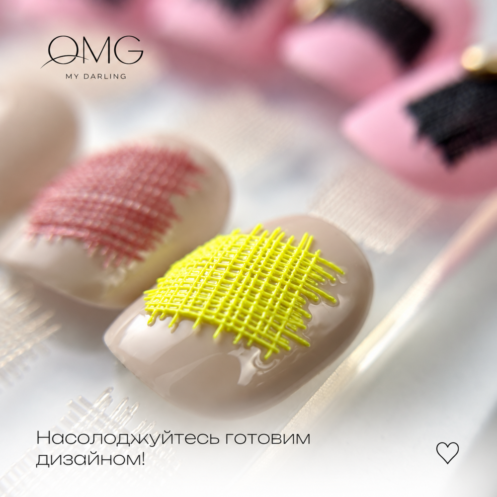 Молди силіконові OMG..My Darling Silicone 3D Nail Art Mold, фото 12