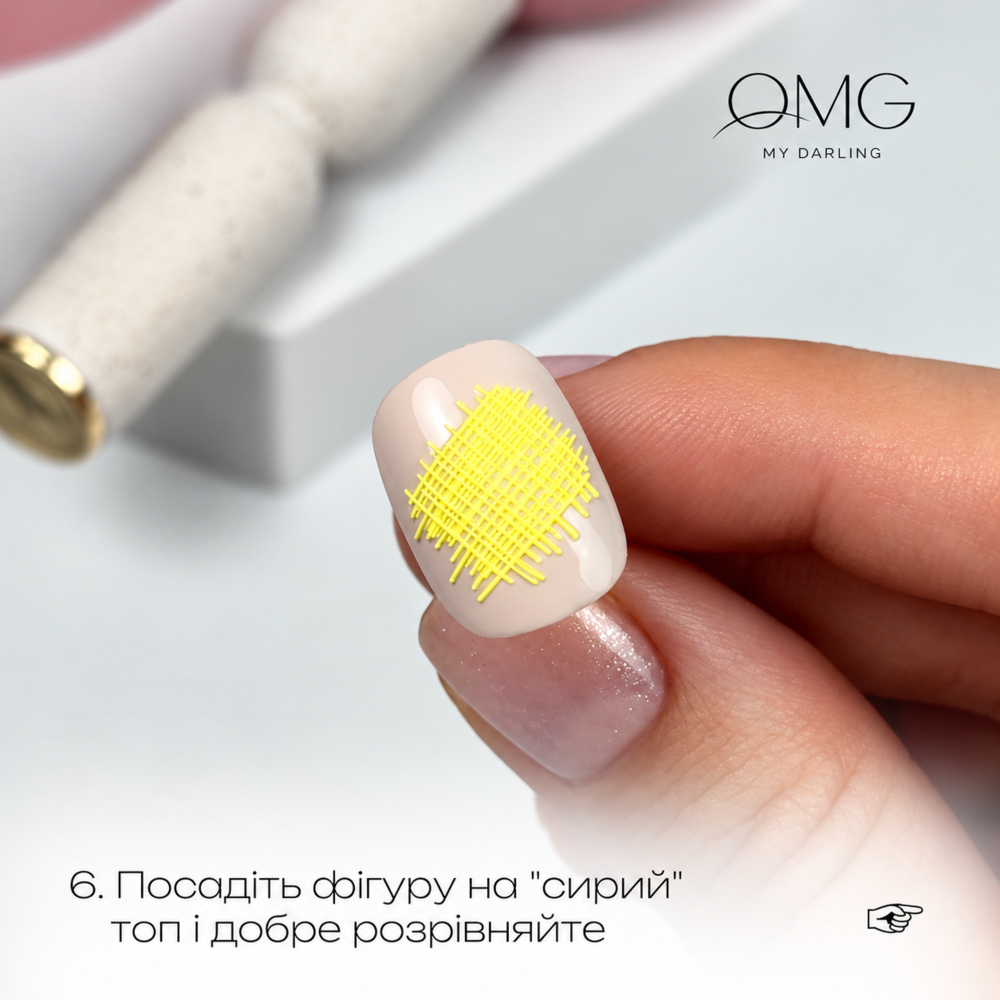 Молди силіконові OMG..My Darling Silicone 3D Nail Art Mold, фото 10