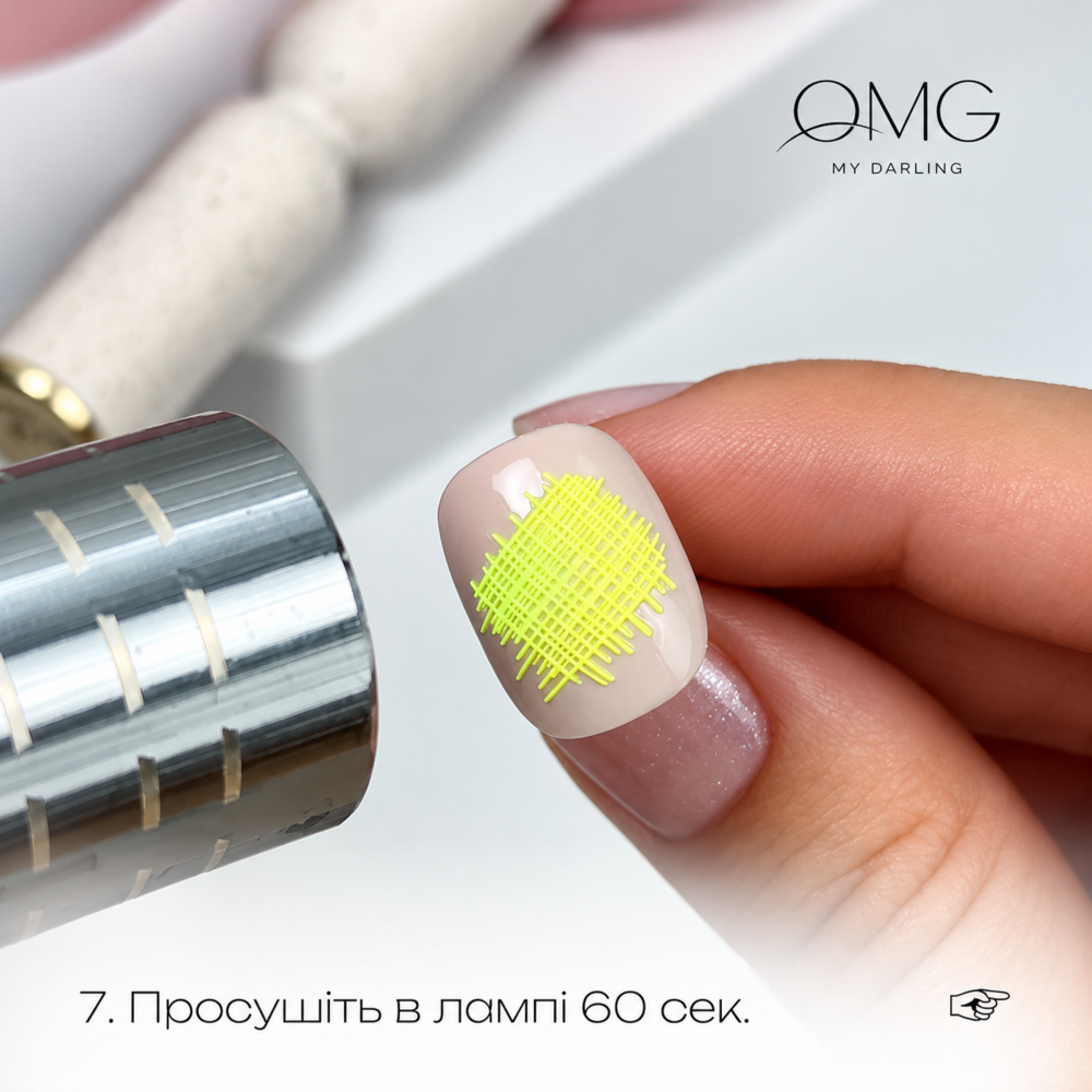 Молди силіконові OMG..My Darling Silicone 3D Nail Art Mold, фото 11