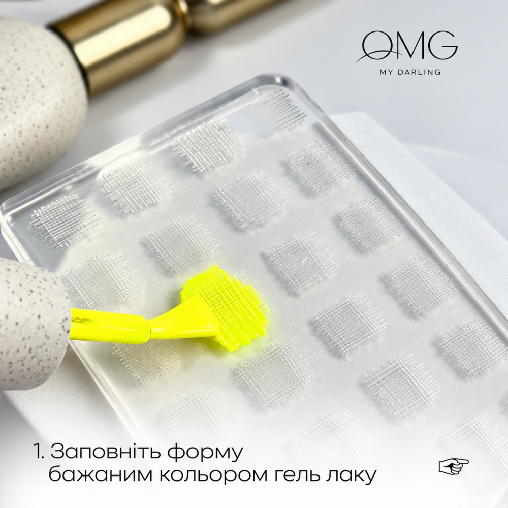 Молди силіконові OMG..My Darling Silicone 3D Nail Art Mold, фото 5