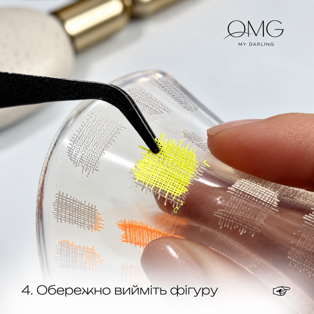 Молди силіконові OMG..My Darling Silicone 3D Nail Art Mold, фото 8
