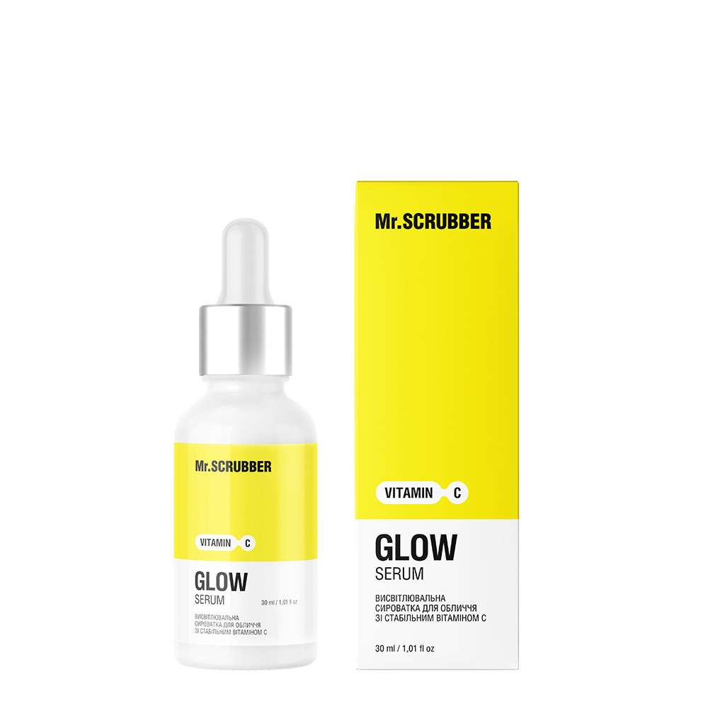 Сироватка для обличчя висвітлювальна Mr.Scrubber Glow Serum зі стабільним вітаміном С 30 мл жовта, фото 1