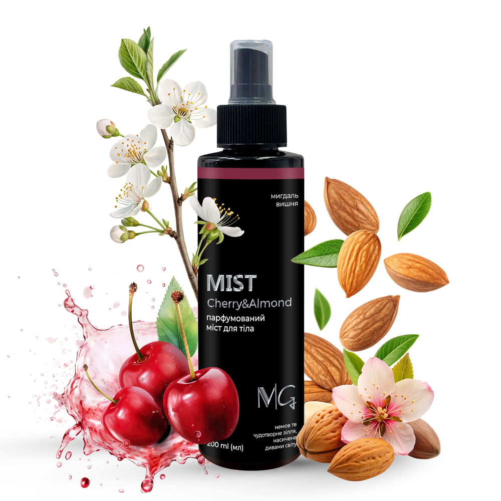 Міст для тіла парфумований MG Cherry & Almond 200 мл, фото 1