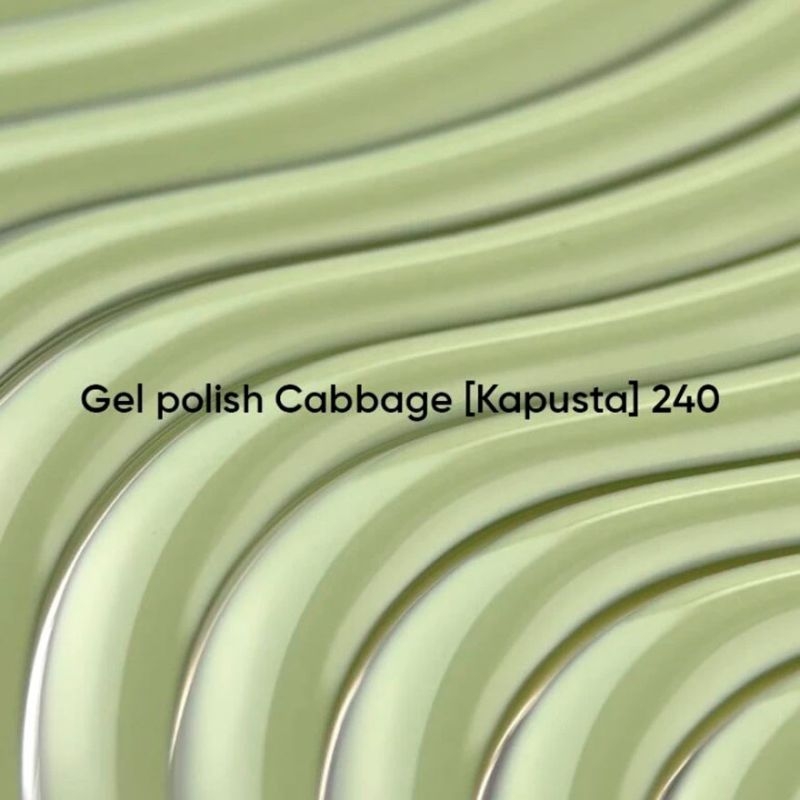 Гель-лак Nails Of The Day Borsch Cabbage Kapusta №240 10 мл, фото 3
