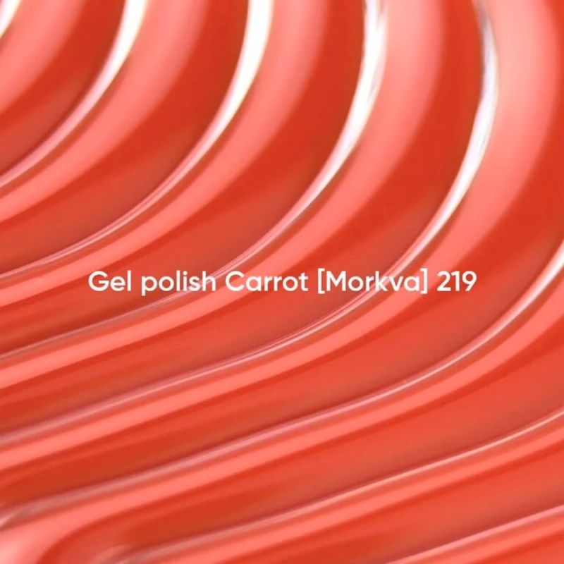 Гель-лак Nails Of The Day Borsch Carrot Morkva №219 10 мл, фото 3
