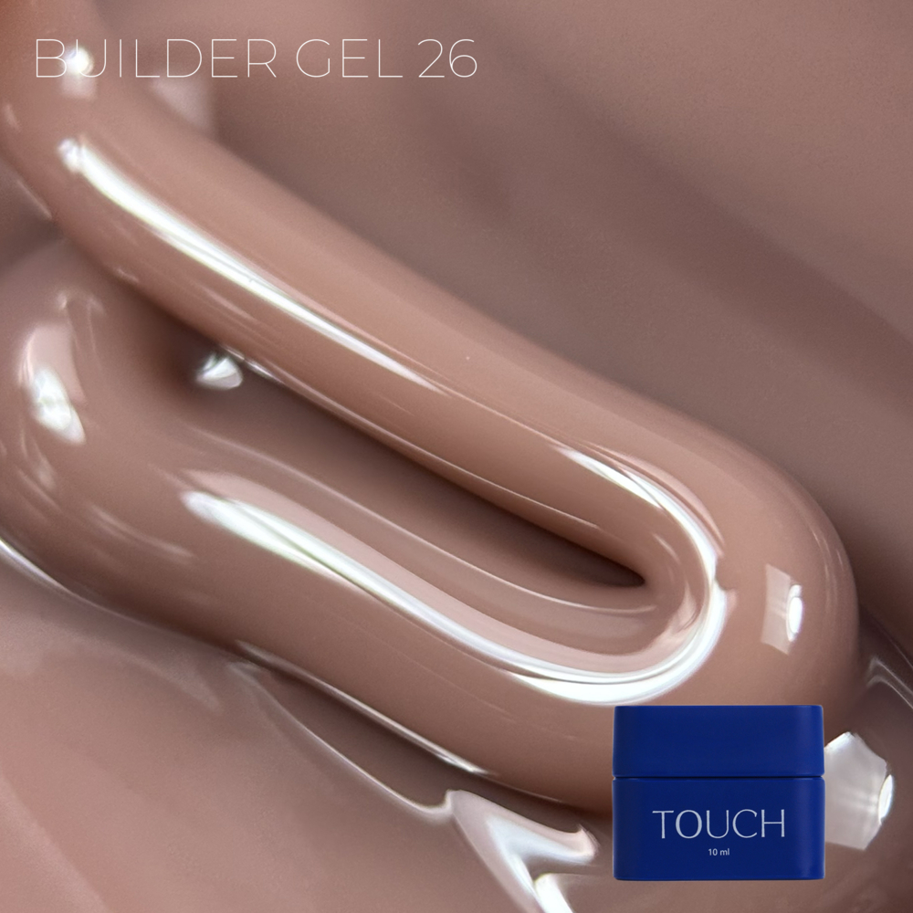 Гель моделюючий Touch Builder gel №26 Chocolate 10 мл, фото 2