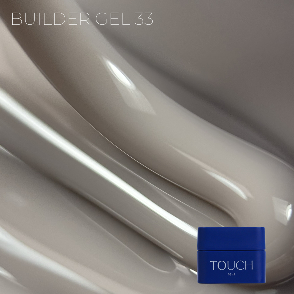 Гель моделюючий Touch Builder gel №33 Crumble 10 мл, фото 2