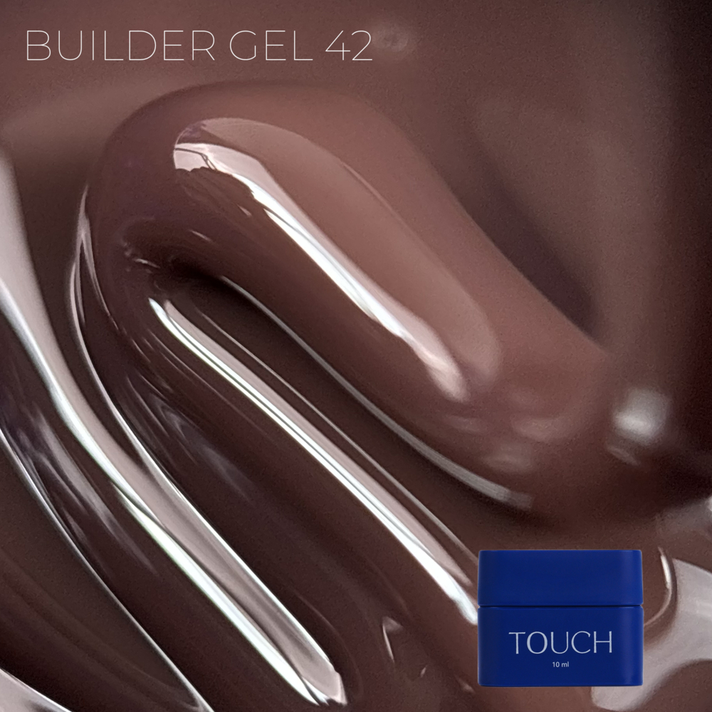 Гель моделюючий Touch Builder gel №42 Brownie 10 мл, фото 2