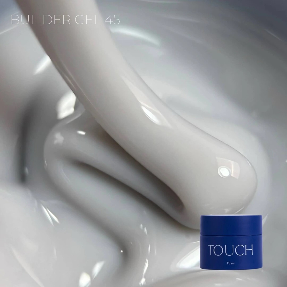 Гель моделирующий Touch Builder gel №45 Dust 15 мл, фото 3