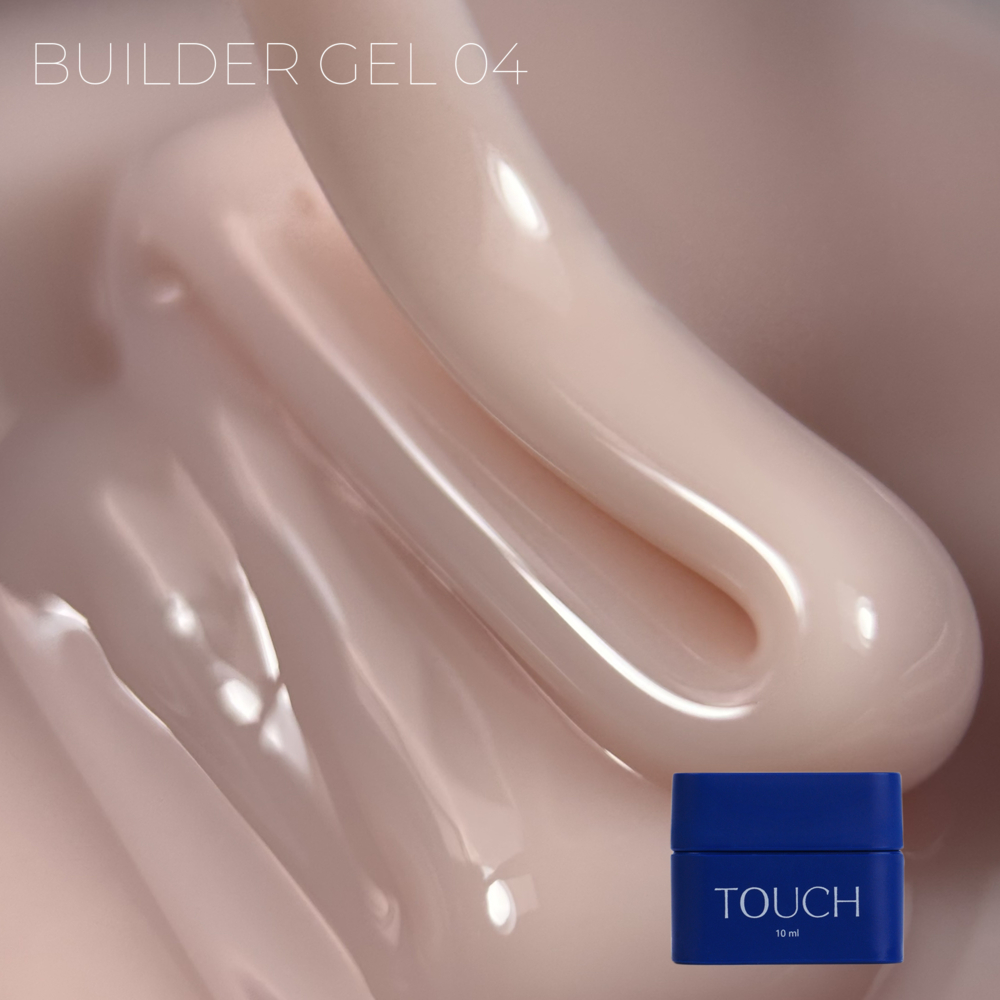 Гель моделюючий Touch Builder gel №04 Blur 30 мл, фото 2