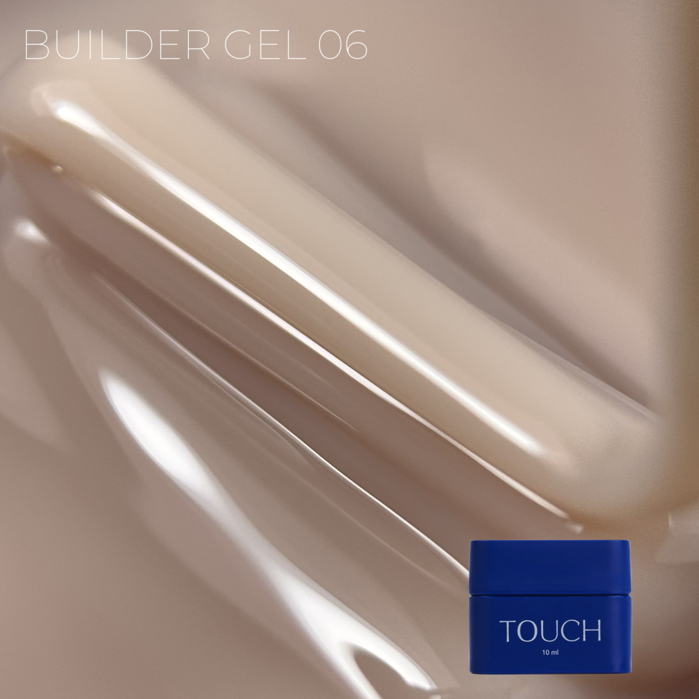 Гель моделюючий Touch Builder gel №06 Skin 30 мл, фото 2