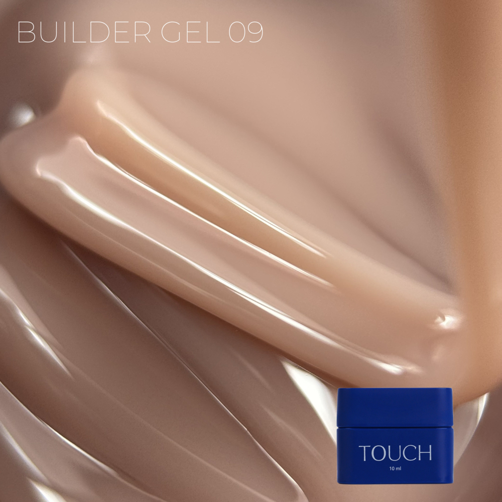 Гель моделюючий Touch Builder gel №09 Toffee 30 мл, фото 2