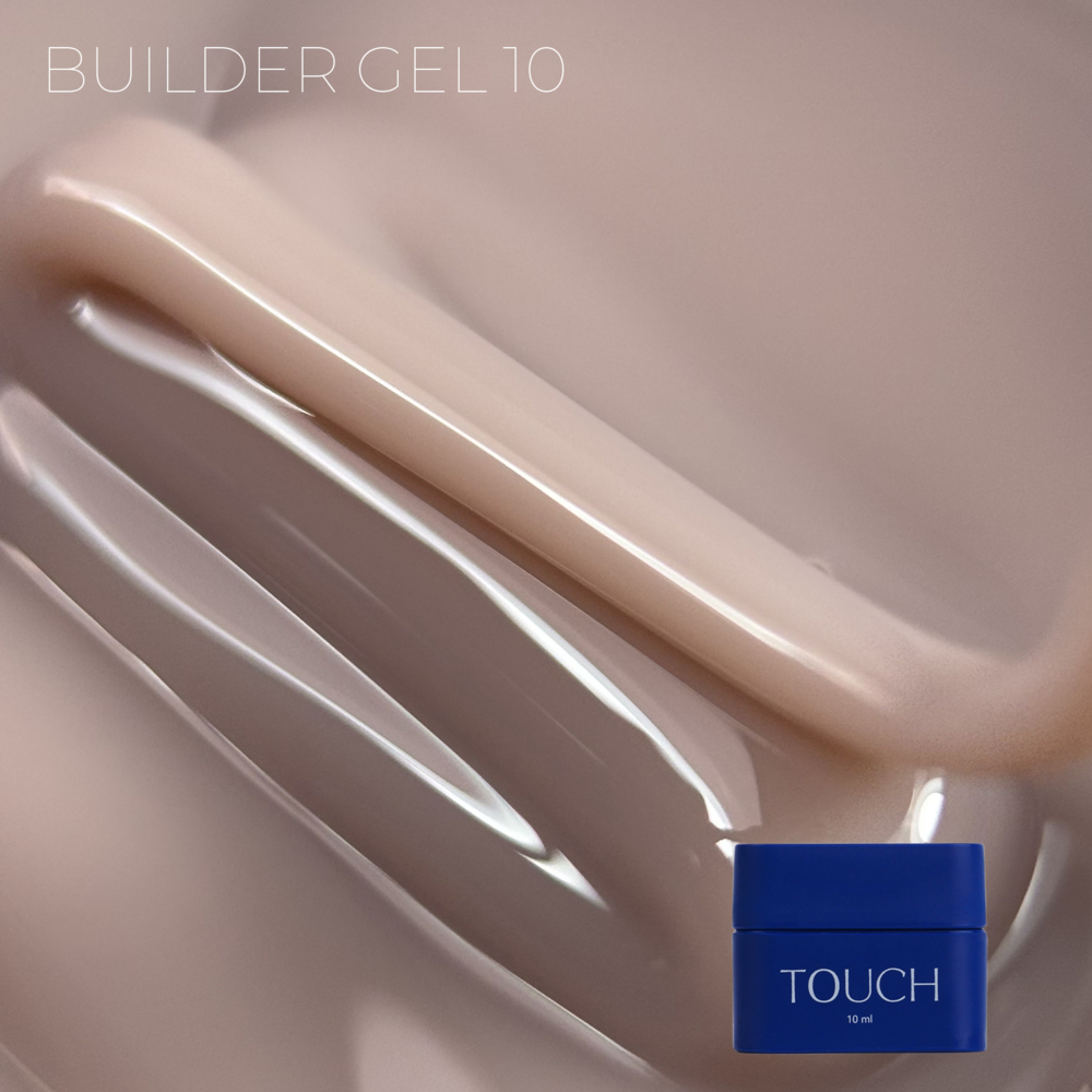 Гель моделюючий Touch Builder gel №10 Tan 30 мл, фото 2
