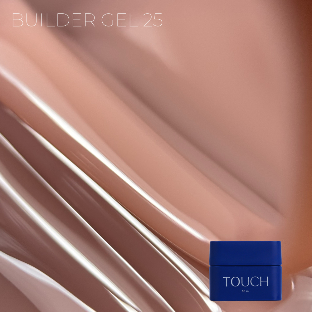 Гель моделирующий Touch Builder gel №25 Coffe cream 30 мл, фото 2