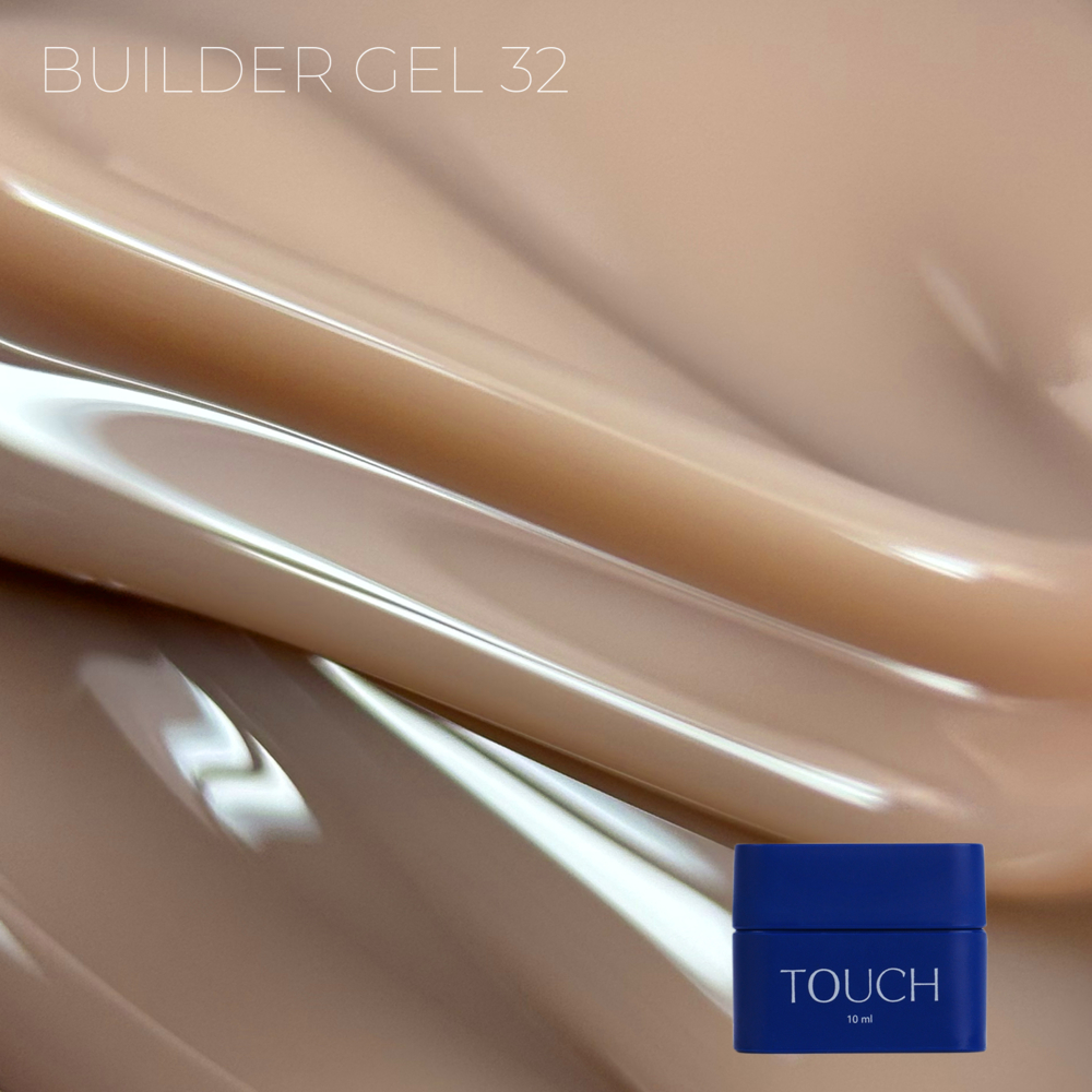 Гель моделюючий Touch Builder gel №32 Mocco 30 мл, фото 2