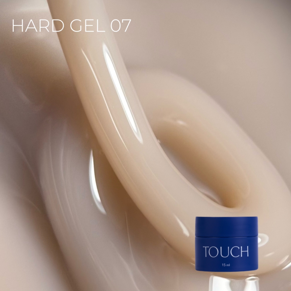 Гель моделюючий Touch Hard gel №07 15 мл, фото 2