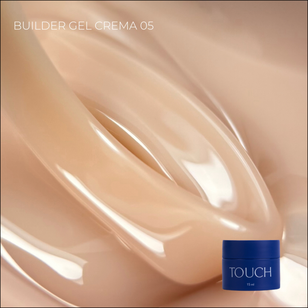 Гель моделюючий Touch Builder gel Crema №05 15 мл, фото 2