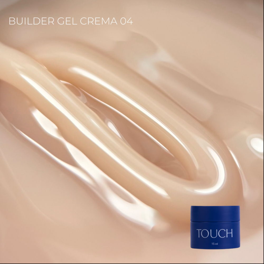 Гель моделирующий Touch Builder gel Crema №04 30 мл, фото 2