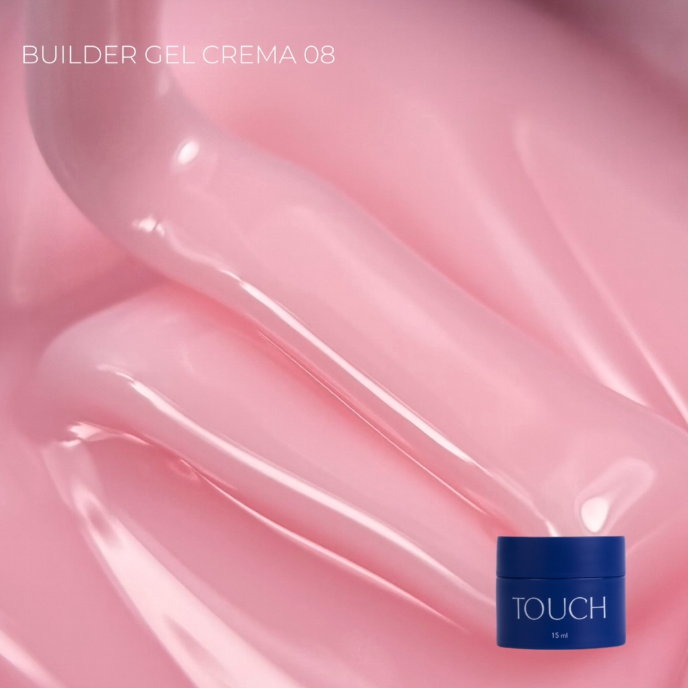 Гель моделюючий Touch Builder gel Crema №08 30 мл, фото 2