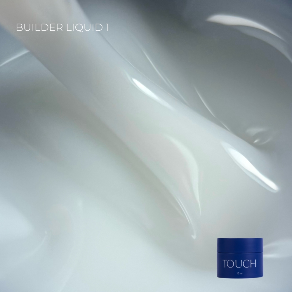 Гель моделирующий Touch Builder liquid №01 15 мл, фото 2