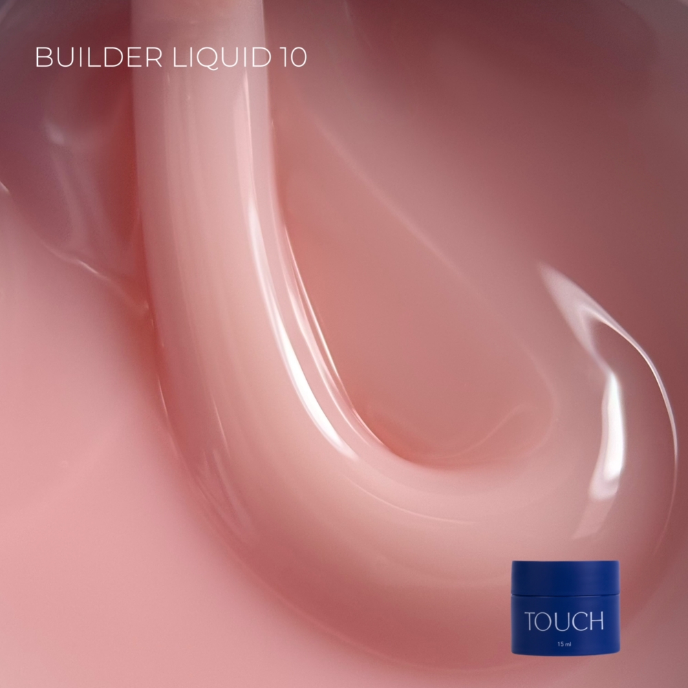 Гель моделирующий Touch Builder liquid №10 15 мл, фото 2