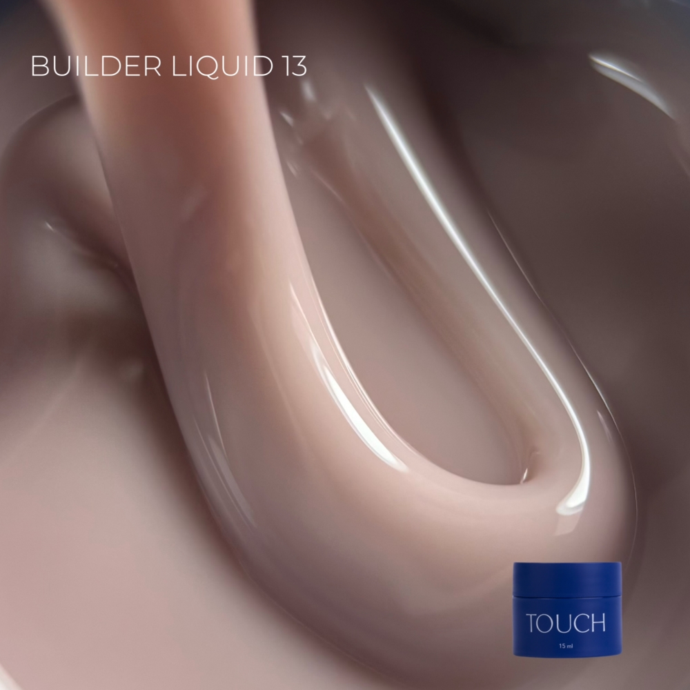 Гель моделирующий Touch Builder liquid №13 15 мл, фото 2