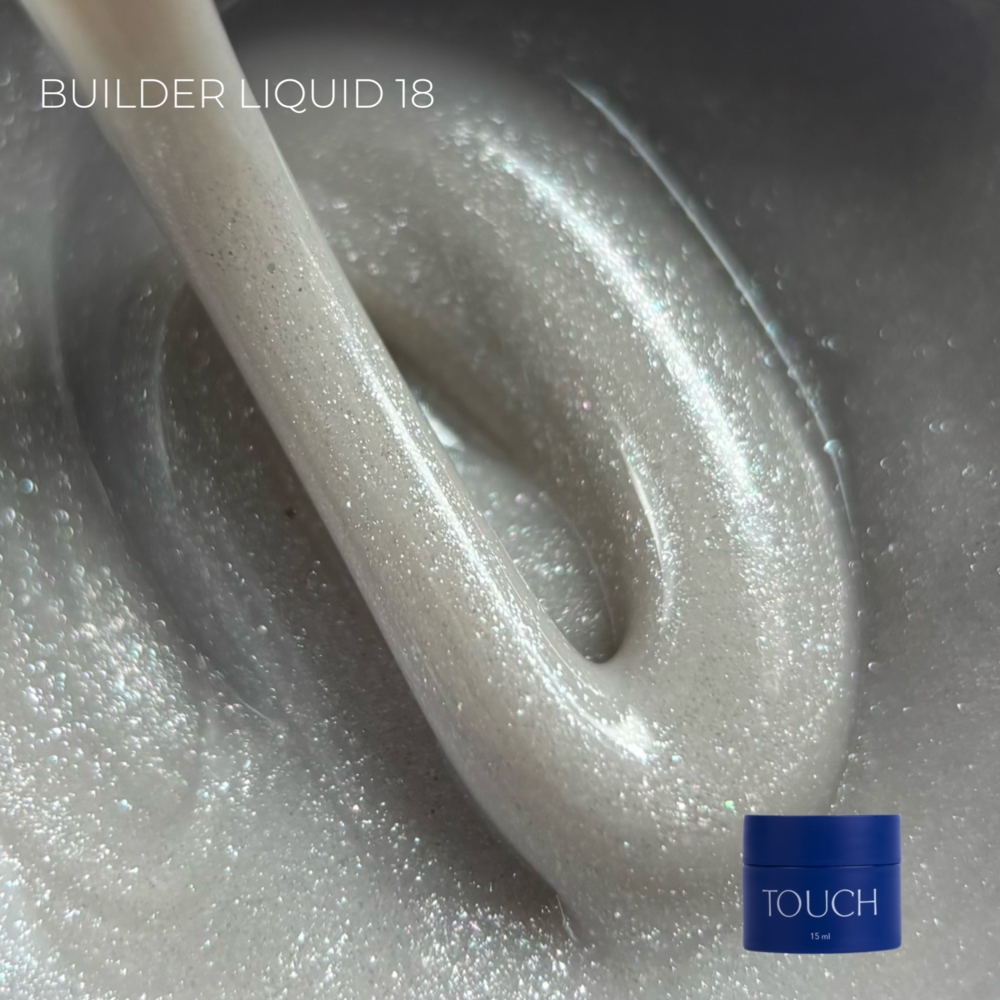 Гель моделирующий Touch Builder liquid №18 15 мл, фото 2
