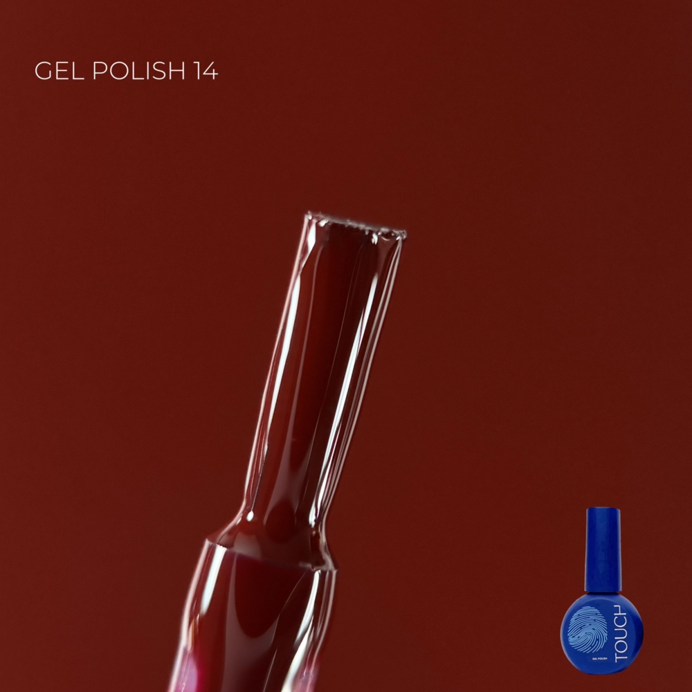 Гель-лак Touch Gel polish №14 9 мл, фото 2