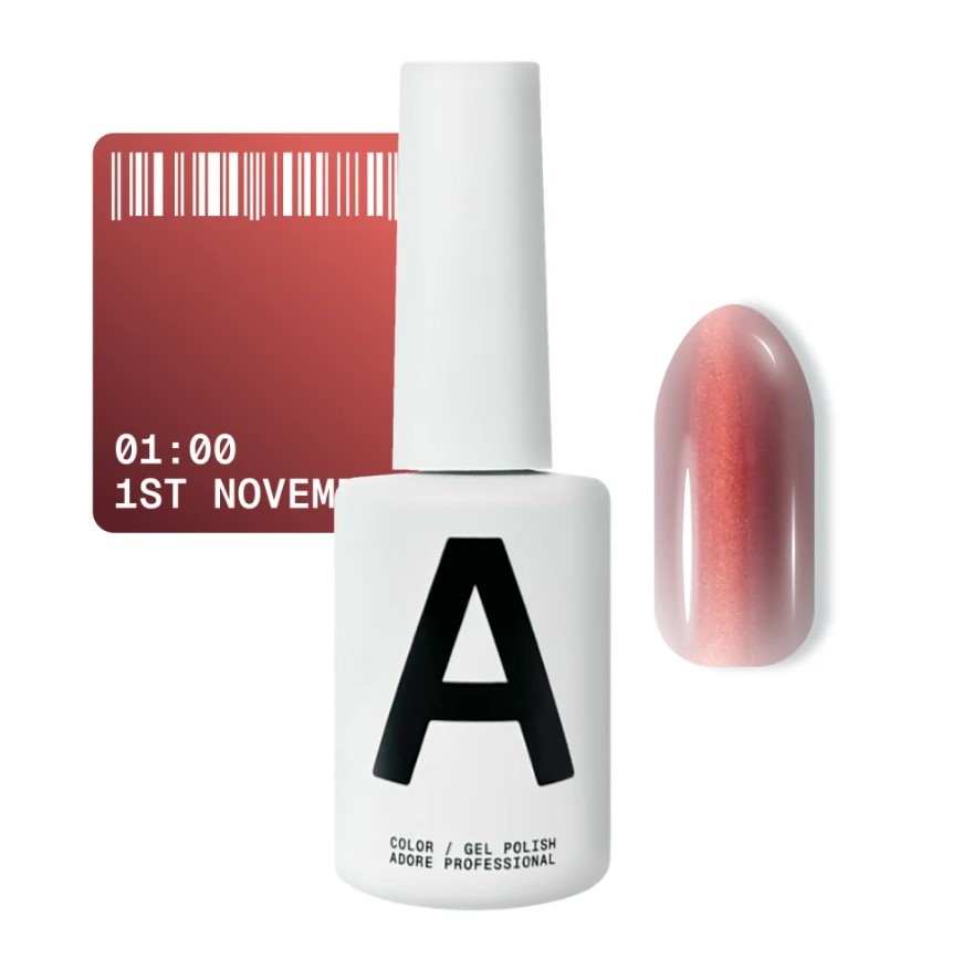 Гель-лак Adore Professional Gel Polish Cat’s Eye 01:00 12 мл, фото 1