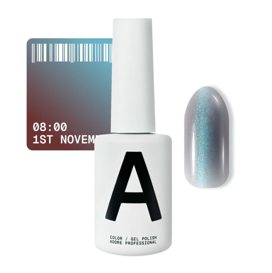 Гель-лак Adore Professional Gel Polish Cat’s Eye 08:00 12 мл, фото 1