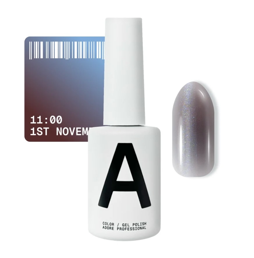 Гель-лак Adore Professional Gel Polish Cat’s Eye 11:00 12 мл, фото 1