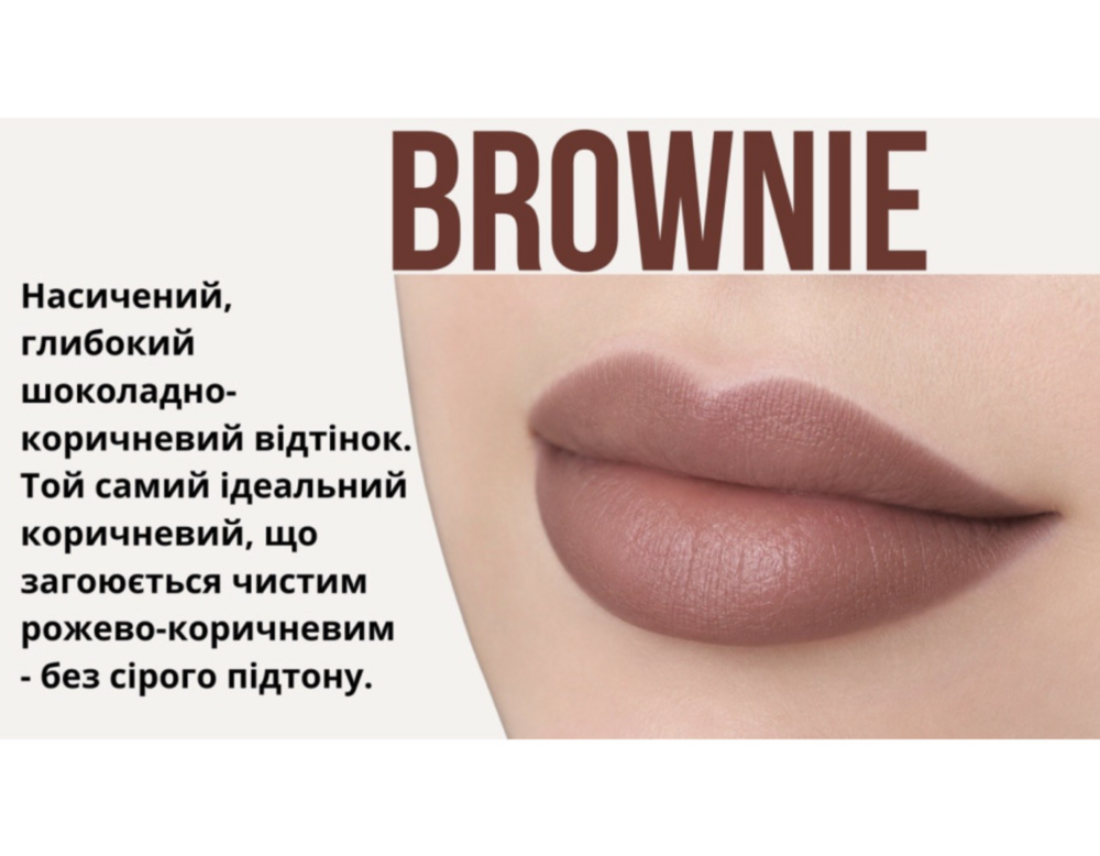 Пигмент для перманентного макияжа минеральный губ The Mineral Lips Dirty blush Brownie 6мл, фото 2