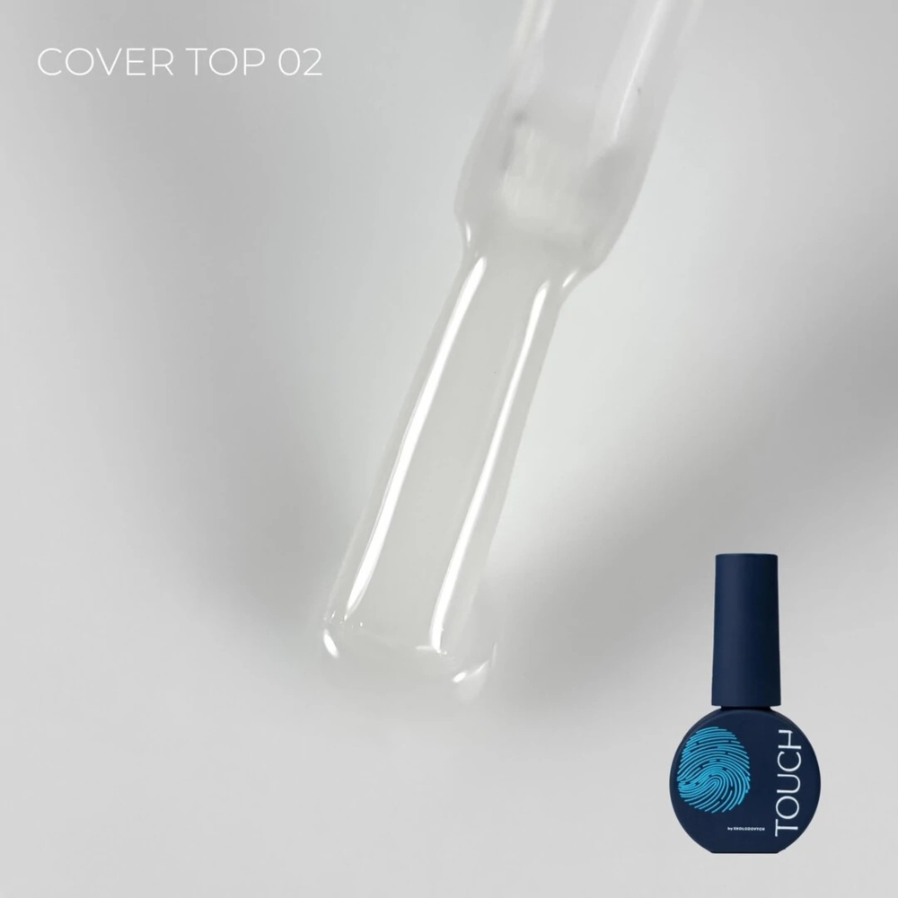 Топ камуфлюючий Touch Cover Top №02 Milky 7 мл, фото 5